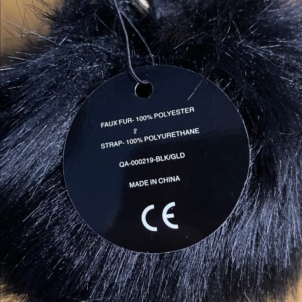 Quay X Jenner PomPom Keychain NEW